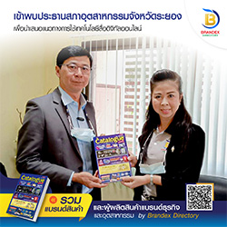 pagesthai.com