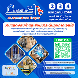 pagesthai.com