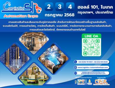 pagesthai.com